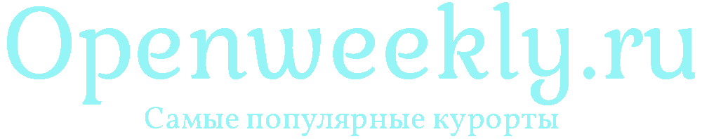 openweekly.ru